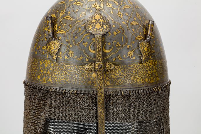 Late-Safavid or Early-Qajar Helmet | MasterArt